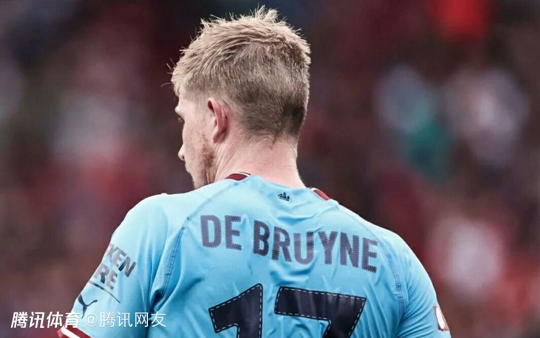 九游-德布劳内官方宣布表现优异新规，巴黎圣日耳曼引发争议！引发球迷热议的简单介绍