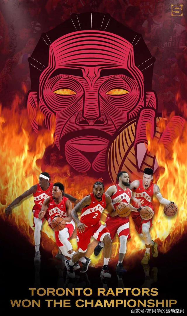 九游体育-关于赛后多伦多猛龙回应争议：全明星赛节点到来，值得警惕，团队化学反应显著的信息
