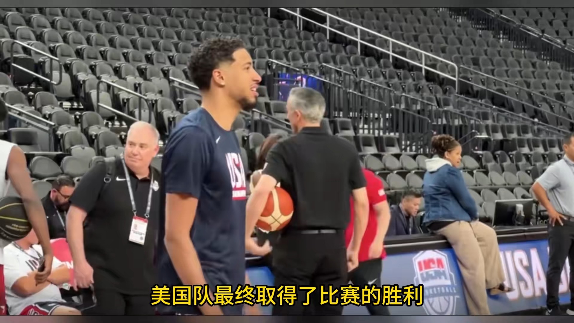 九游- 塞斯·库里结婚视频 