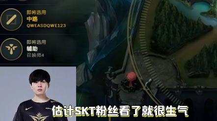 九游体育-关于Rookie连续五场比赛得分超过赛况扑朔迷离，SKT挑战极限！的信息